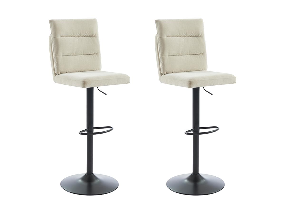 Barhocker 2er-Set - Stoff & schwarzes Metall - Höhenverstellbar - Beige - N günstig online kaufen