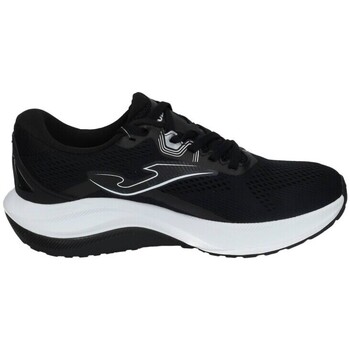 Joma  Sneaker - günstig online kaufen