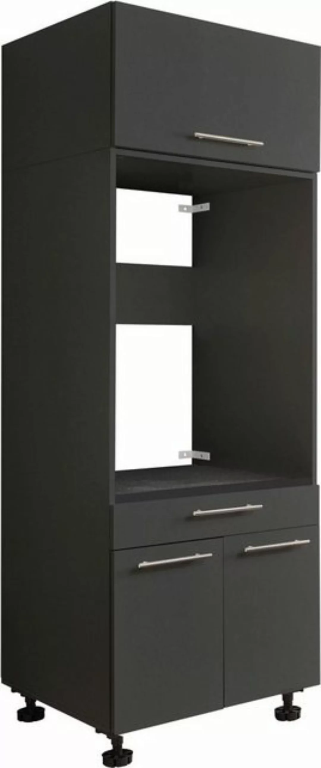 Laundreezy Mehrzweckschrank-Set "LAUNDREEZY LDSK1", Breite 67,5 cm günstig online kaufen