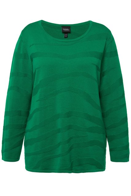 Ulla Popken Strickpullover Jacquard-Pullover Zebramuster U-Boot-Ausschnitt günstig online kaufen