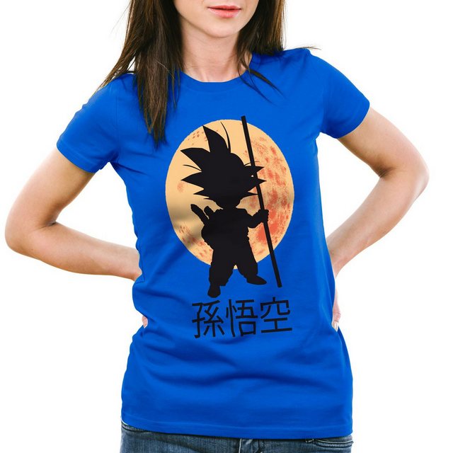 style3 T-Shirt Goku Mond Ball Krillin Roshi super dragonball gt songoku dbz günstig online kaufen