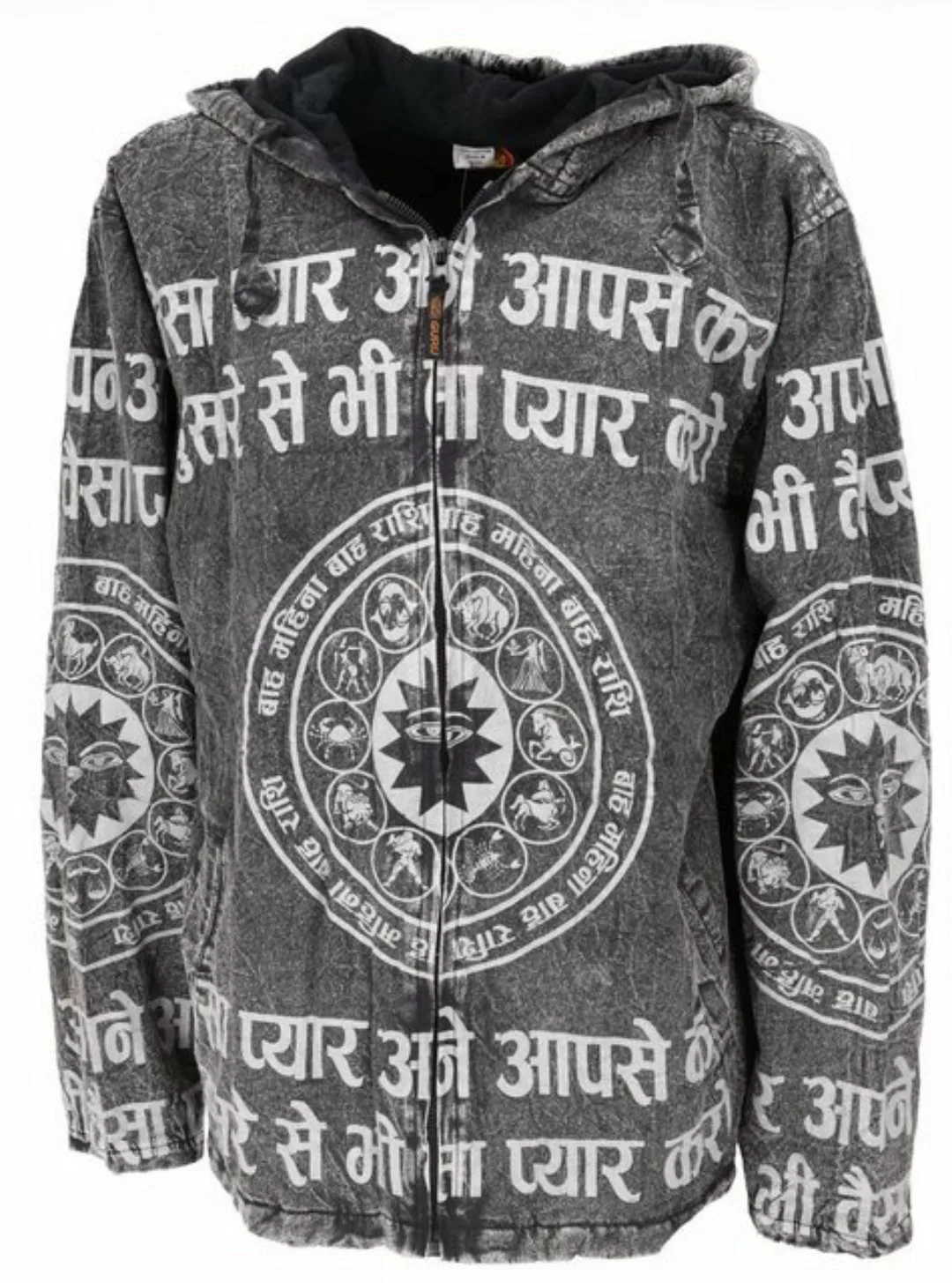 Guru-Shop Strickjacke Goa Jacke, Ethno Hoody mit Mantra Druck -.. alternati günstig online kaufen