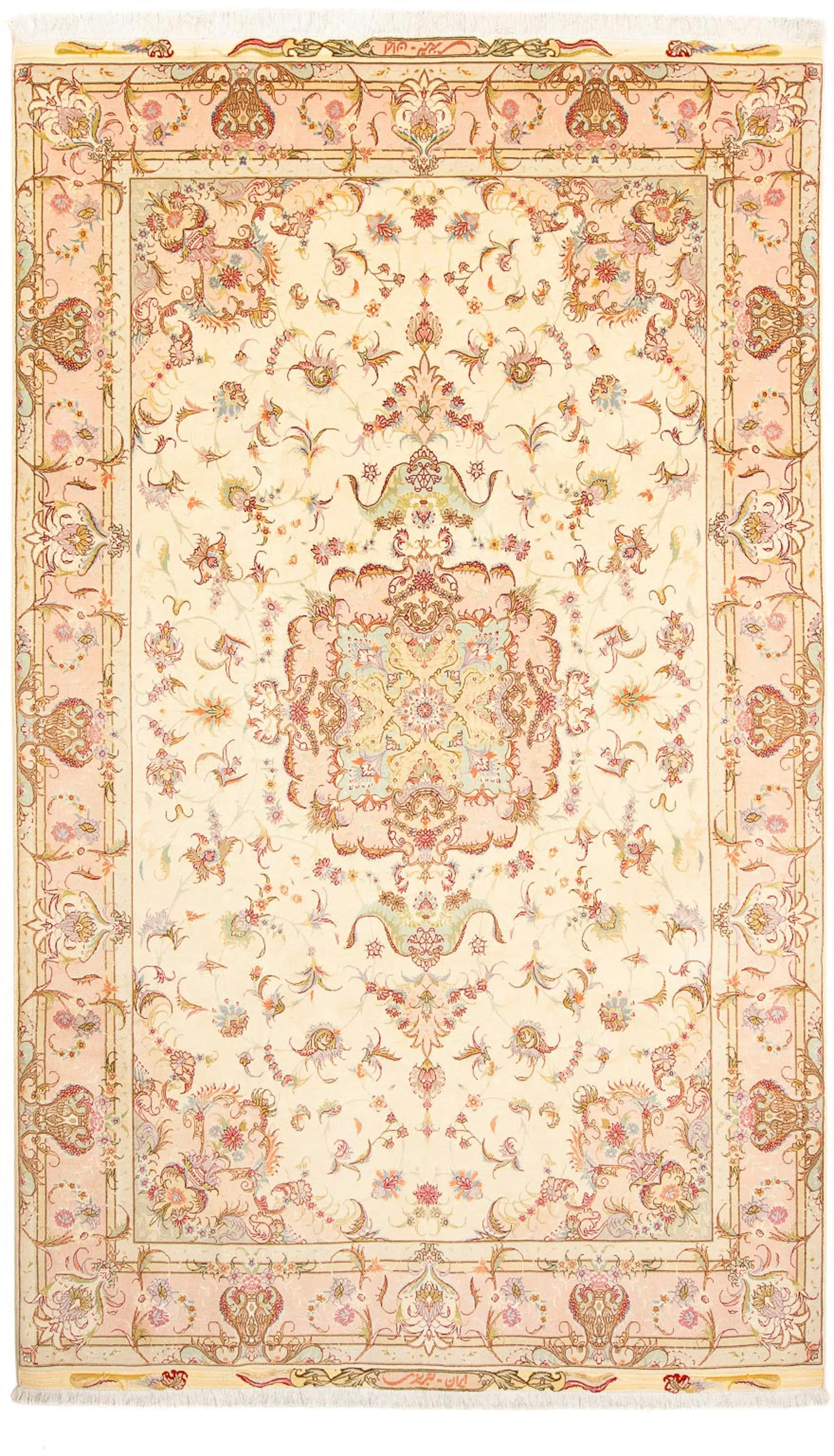 morgenland Orientteppich »Perser - Täbriz - Royal - 288 x 198 cm - beige«, günstig online kaufen