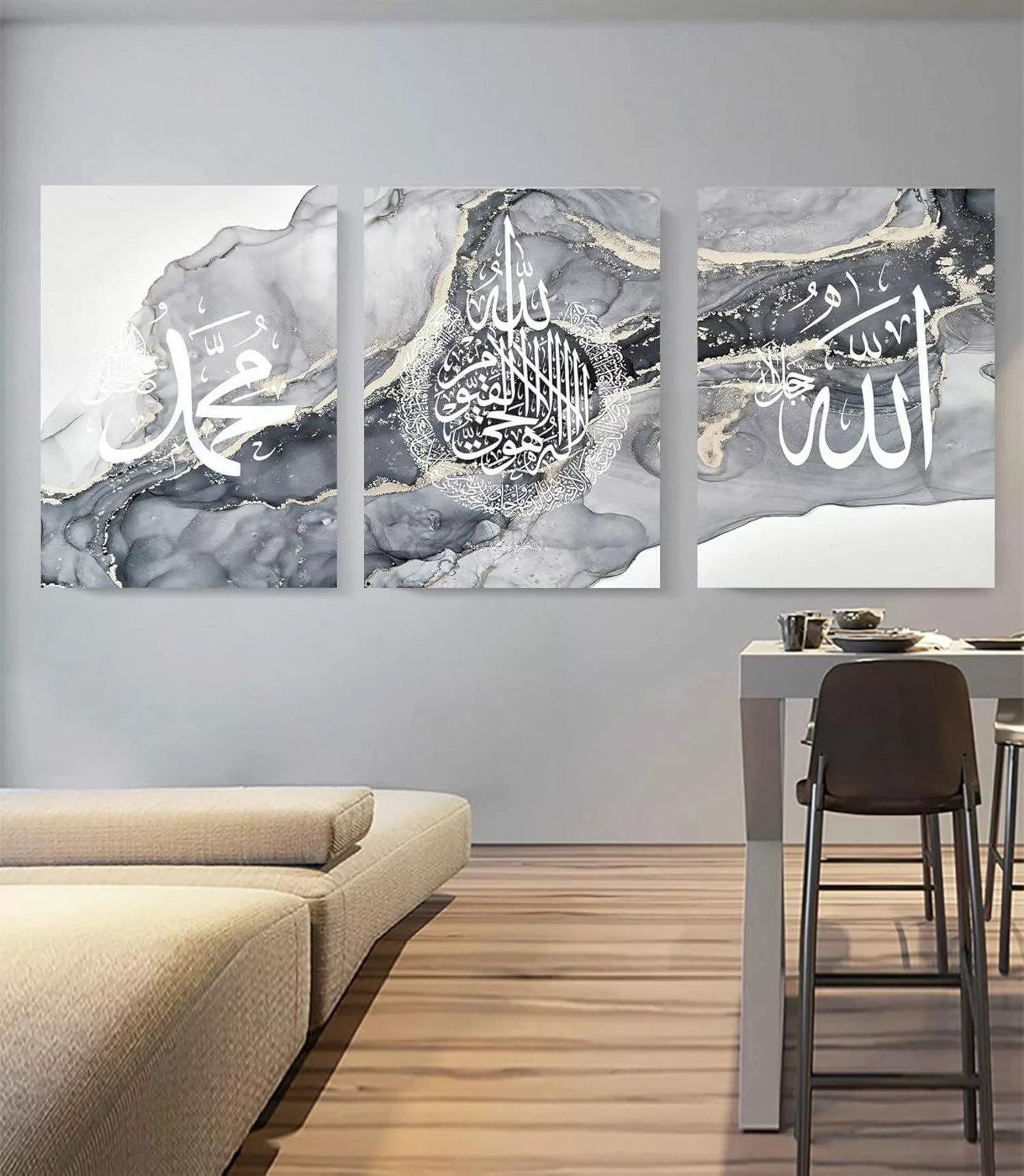 LYBOHO Leinwandbild Islamische Kalligraphie Leinwand Poster günstig online kaufen