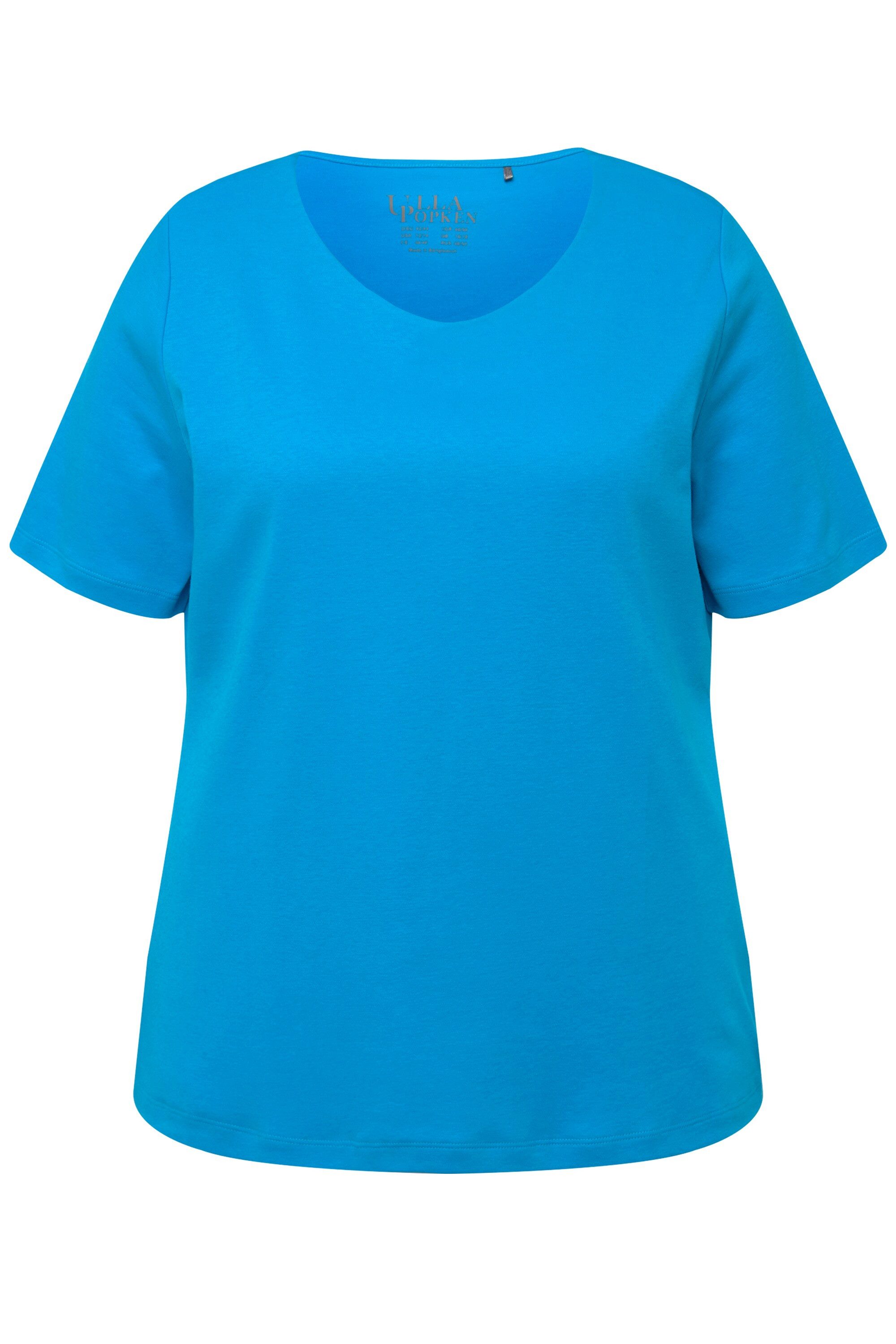 Ulla Popken T-Shirt Shirt doppellagige Vorderseite günstig online kaufen