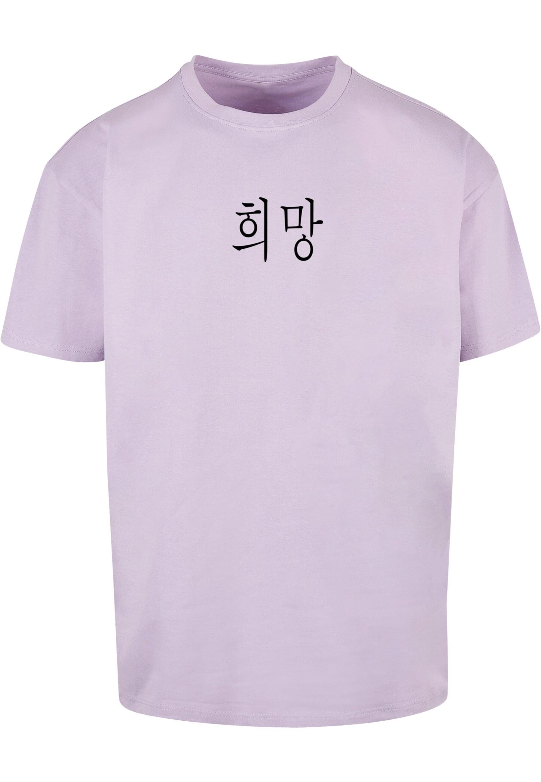Merchcode T-Shirt "Merchcode Herren K HOPE Heavy Oversize Tee", (1 tlg.) günstig online kaufen