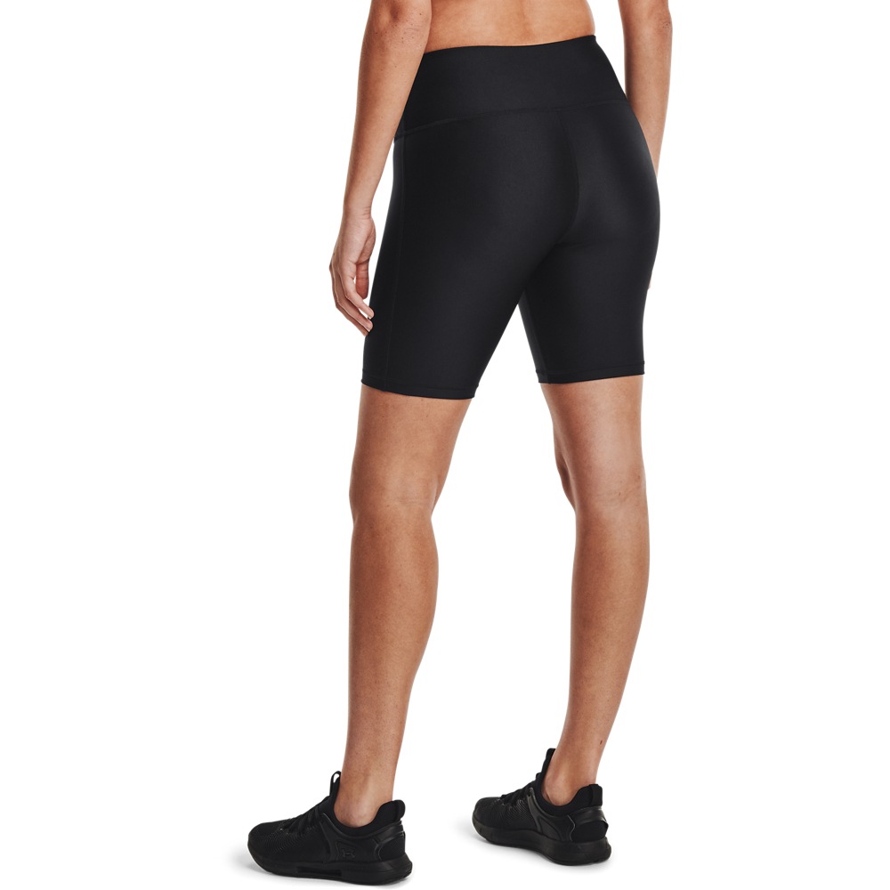 Under Armour Radlerhose "TECH", Perfekt für die warmen Tage. Hält dich kühl günstig online kaufen