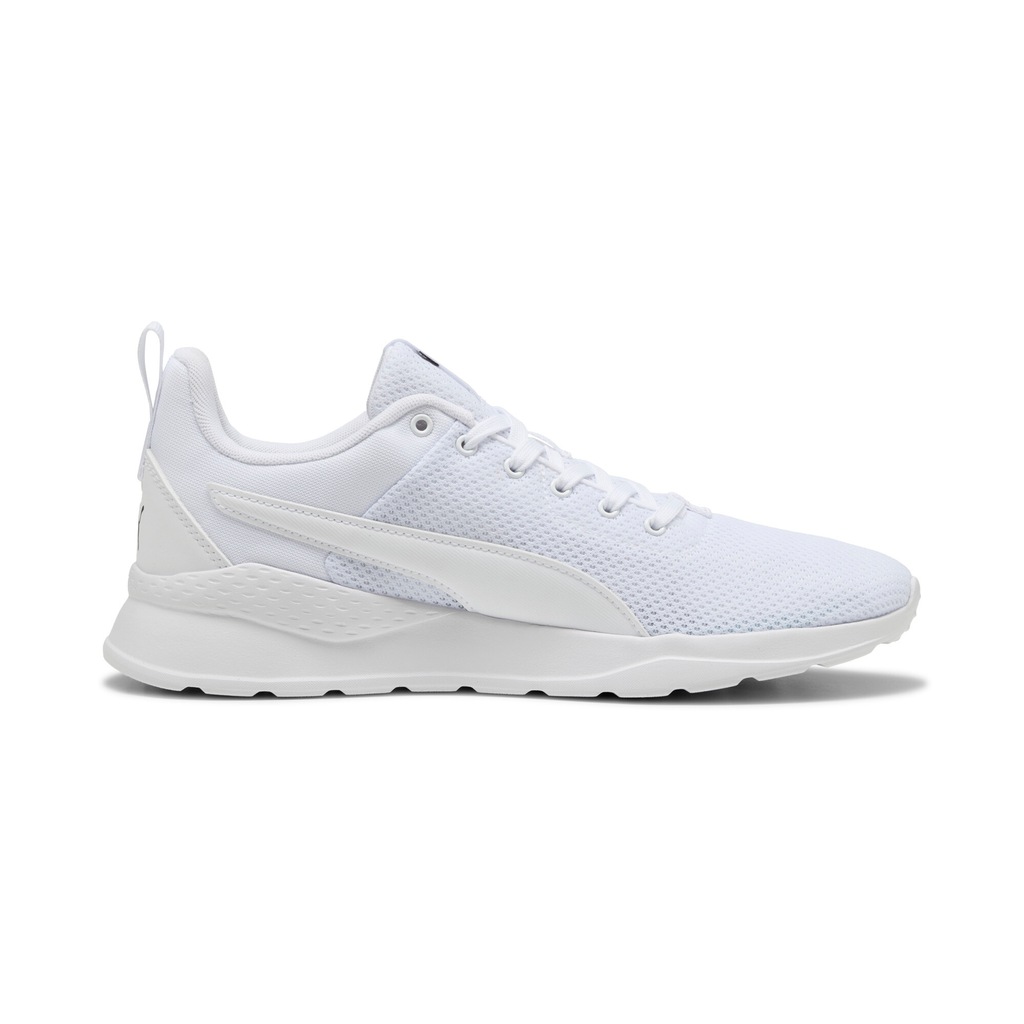 PUMA Sneaker "ANZARUN LITE" günstig online kaufen