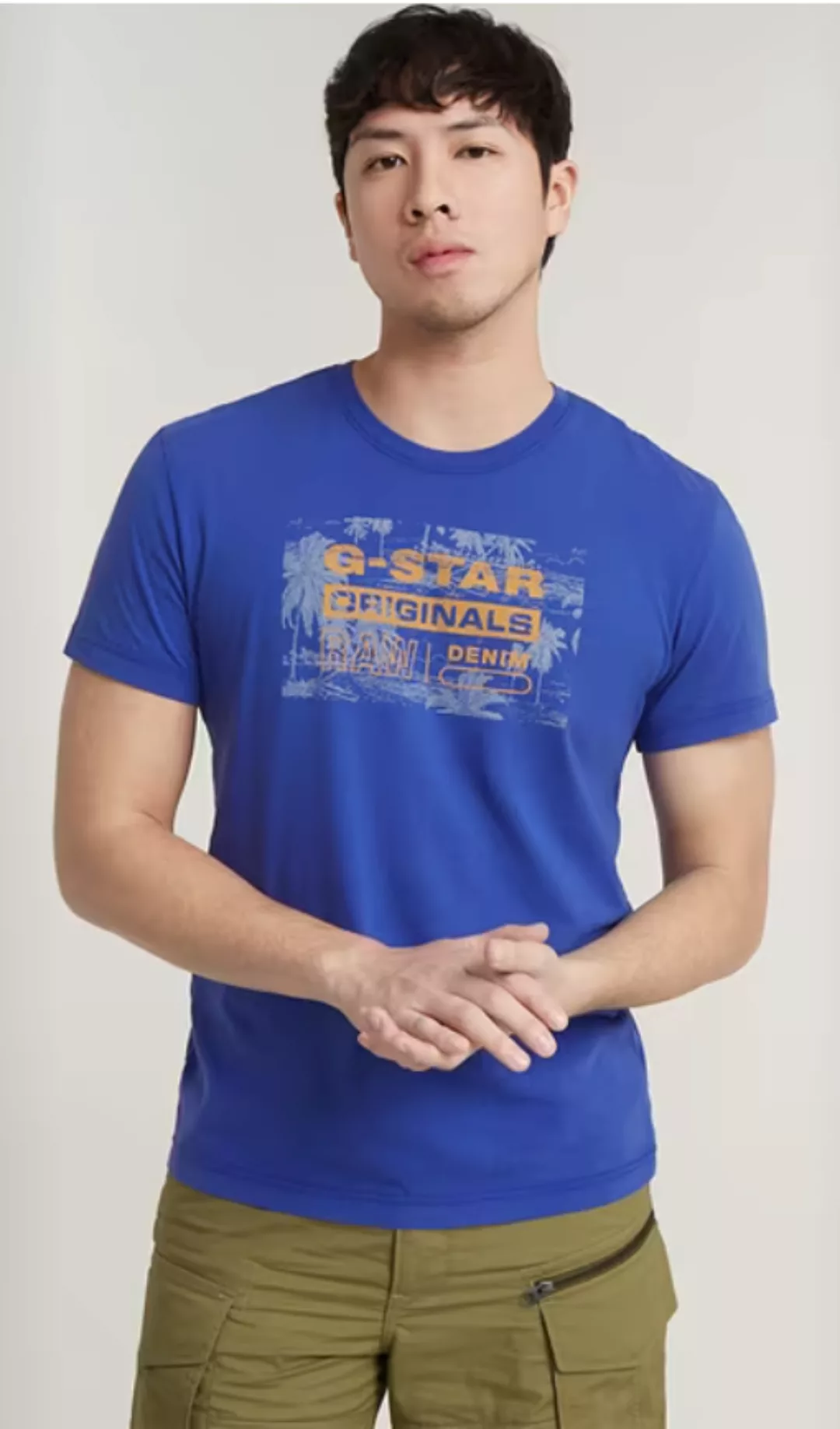 G-star Raw Herren T-Shirt D24682-c506-1474 günstig online kaufen