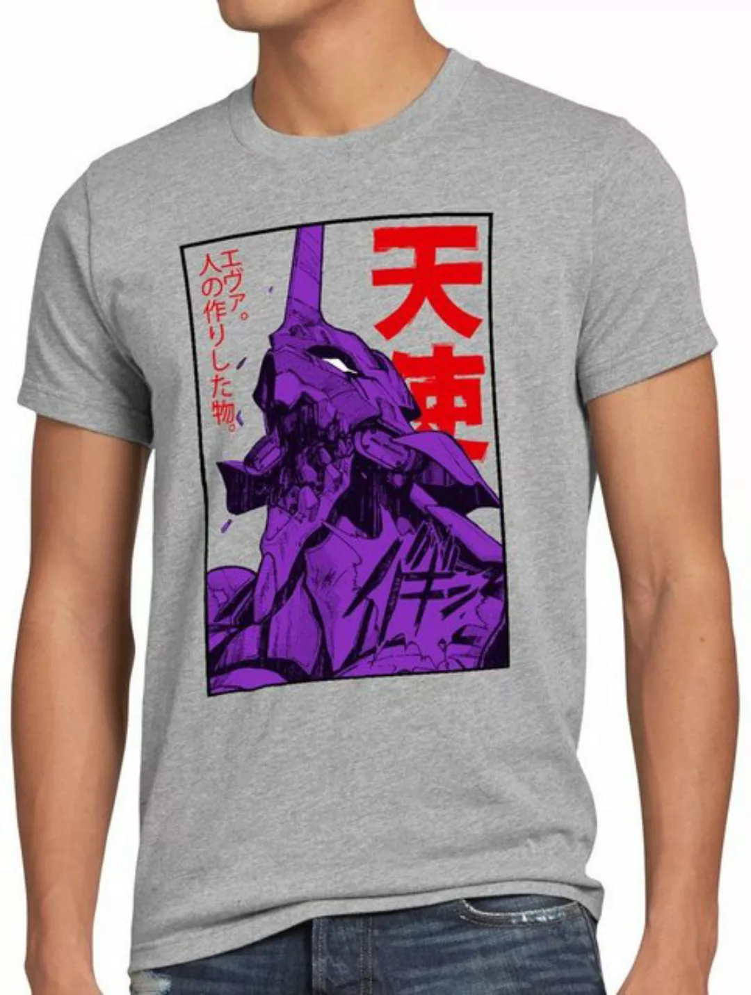 style3 T-Shirt Neo-Tokyo 3 Rage evangelion neon genesis evangelion anime ma günstig online kaufen