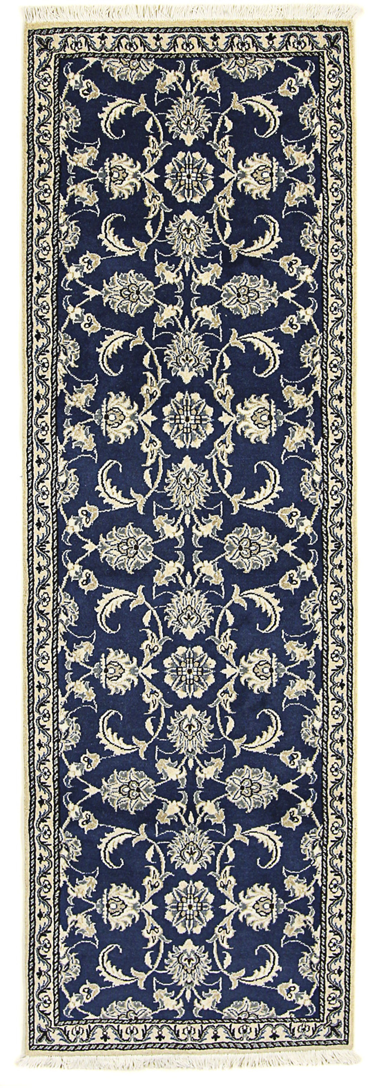 morgenland Orientteppich »Perser - Nain - 243 x 78 cm - blau«, rechteckig, günstig online kaufen
