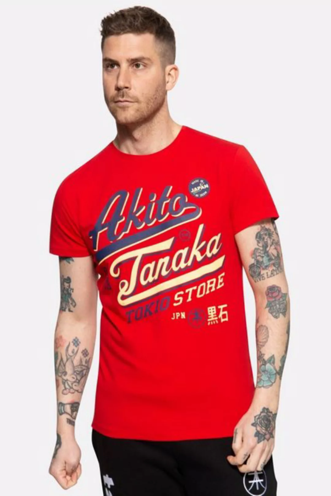 Akito Tanaka T-Shirt Tokio Beach mit Retro Print günstig online kaufen