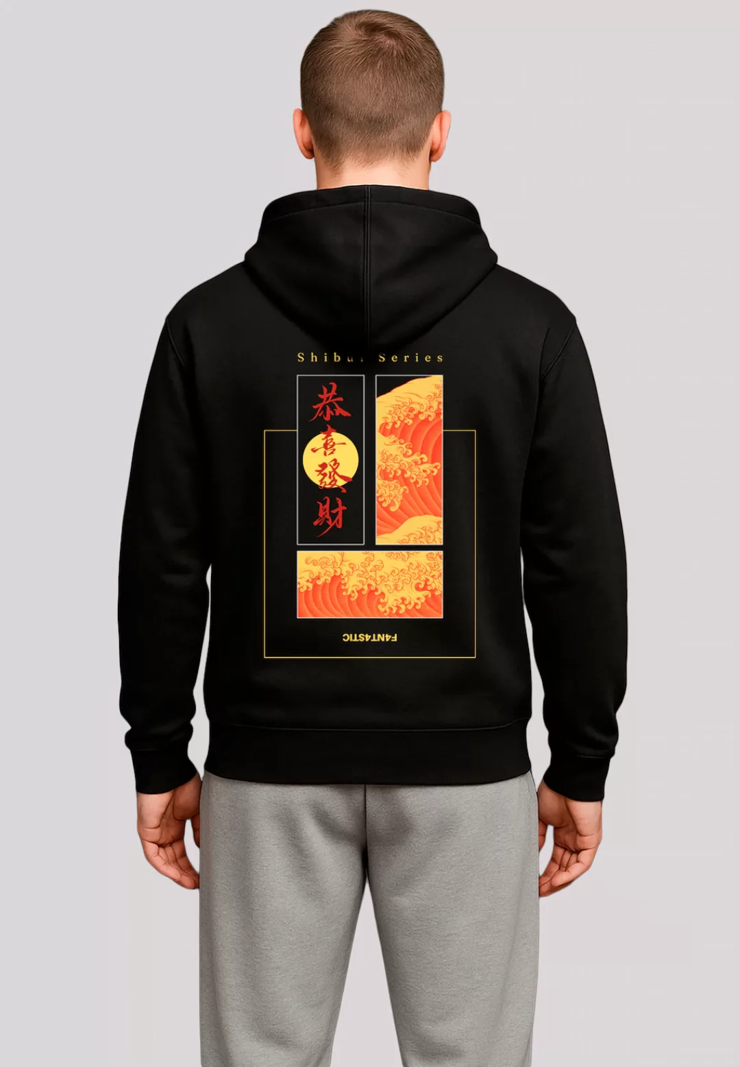 F4NT4STIC Kapuzenpullover "Shibui Series Japan Streetstyle", Japan Streetwe günstig online kaufen