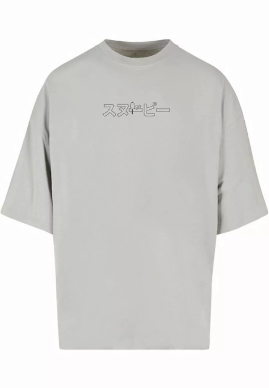 Merchcode T-Shirt Merchcode Herren Peanuts - Snoopy relax Huge Tee (1-tlg) günstig online kaufen