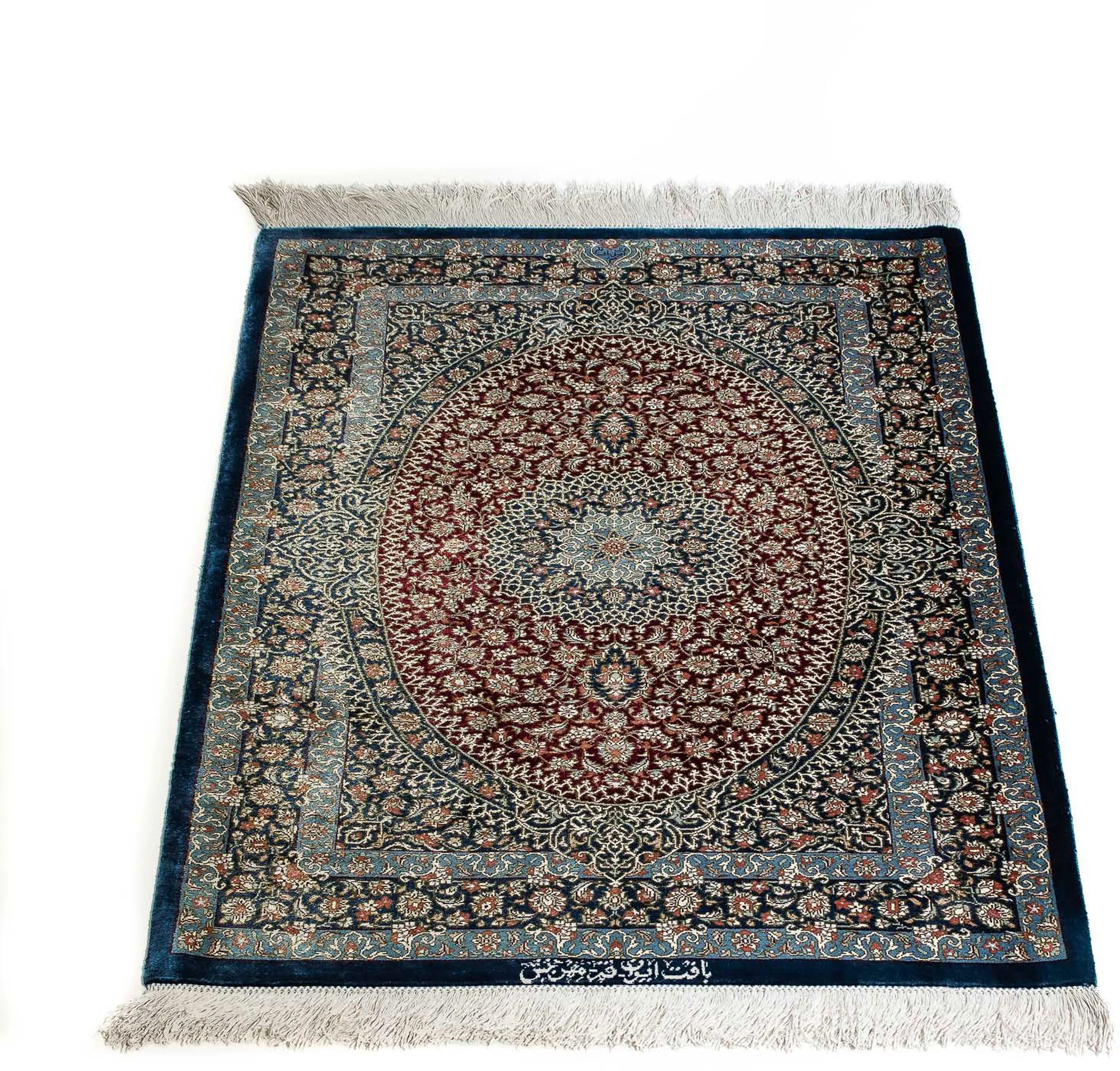 morgenland Orientteppich »Perser - Ghom - 89 x 59 cm - dunkelblau«, rechtec günstig online kaufen