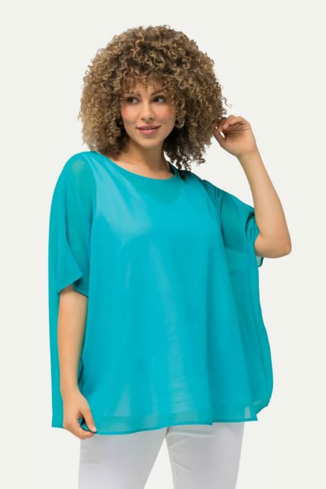 Ulla Popken Druckbluse Chiffonbluse Oversized Rundhals Halbarm günstig online kaufen