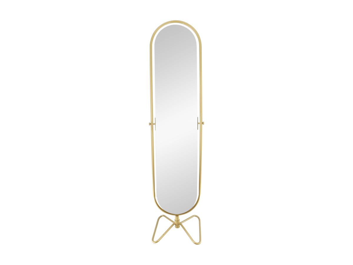 Standspiegel drehbar - Metall - 45 x 171 cm - Goldfarben - ASATU günstig online kaufen