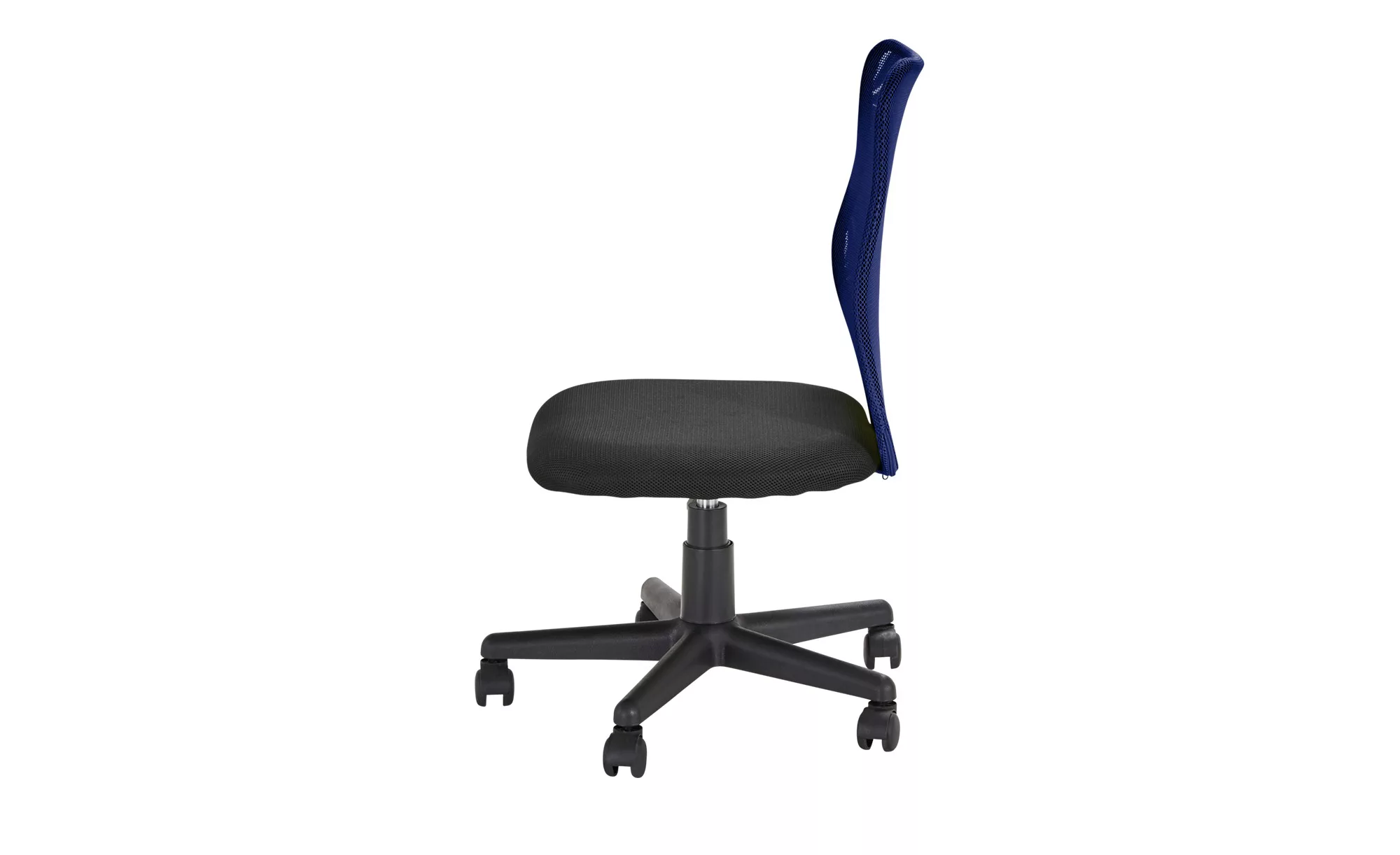 Drehstuhl  Isla ¦ blau ¦ Maße (cm): B: 48 H: 96 T: 54 Stühle > Bürostühle - günstig online kaufen