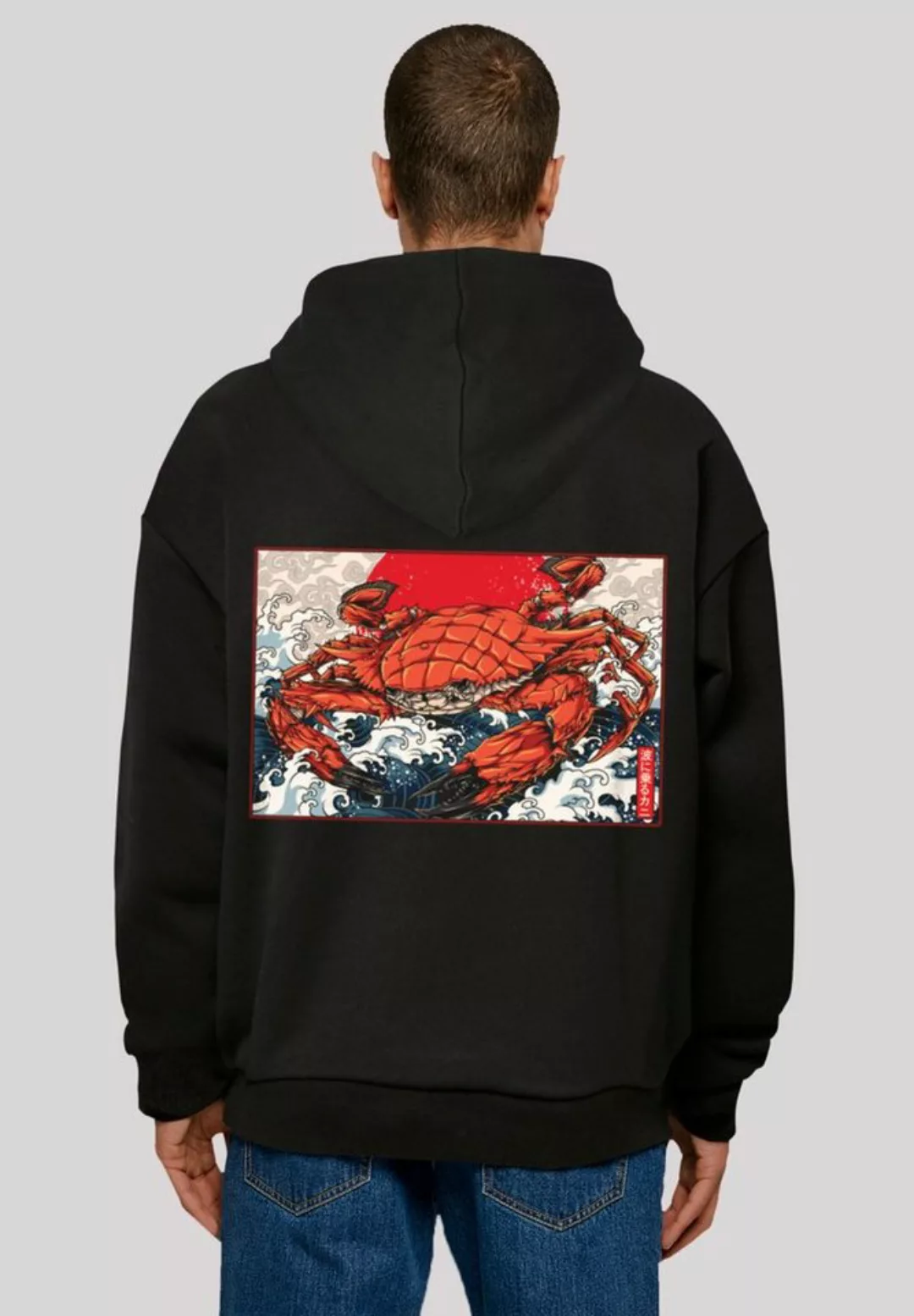 F4NT4STIC Kapuzenpullover "Crab Kanji Japan", Print günstig online kaufen