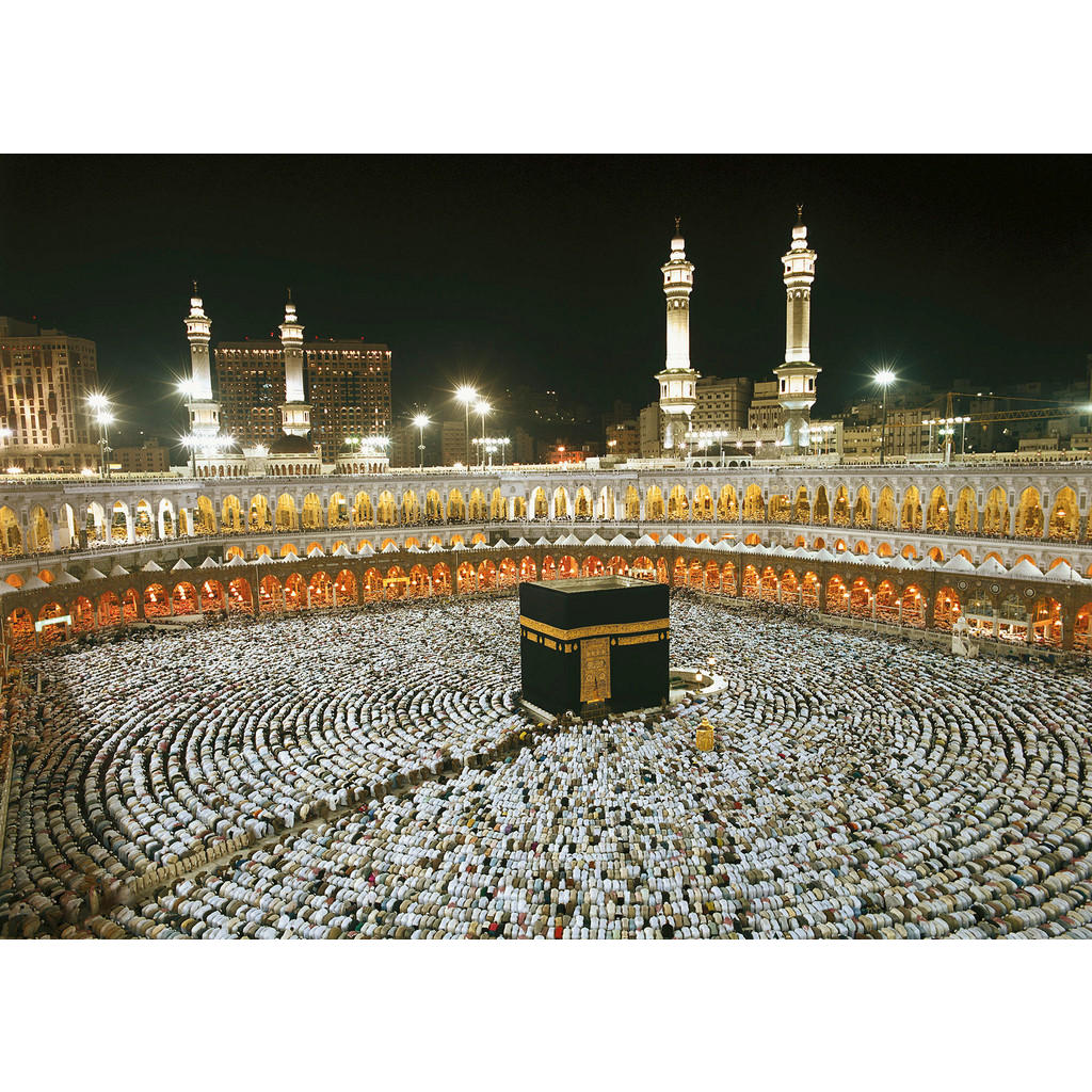 Komar Fototapete Kaaba at Night B/L: ca. 388x270 cm günstig online kaufen