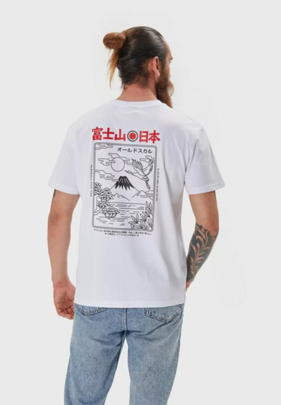 Oldskull T-Shirt Asian Futeesan Logo Graphic günstig online kaufen