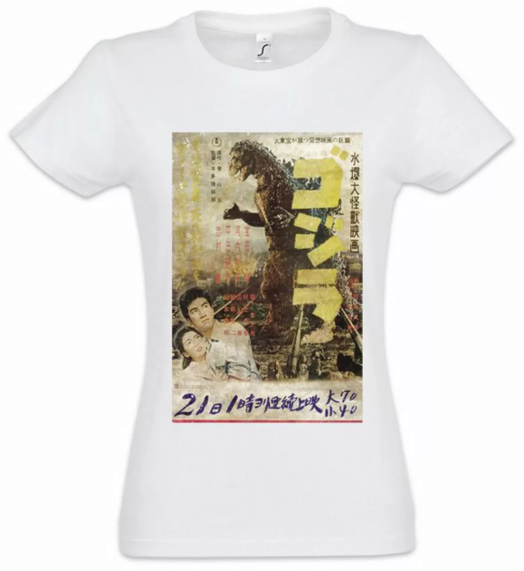 Urban Backwoods Print-Shirt Godzilla Vintage Asia I Damen T-Shirt Vintage A günstig online kaufen