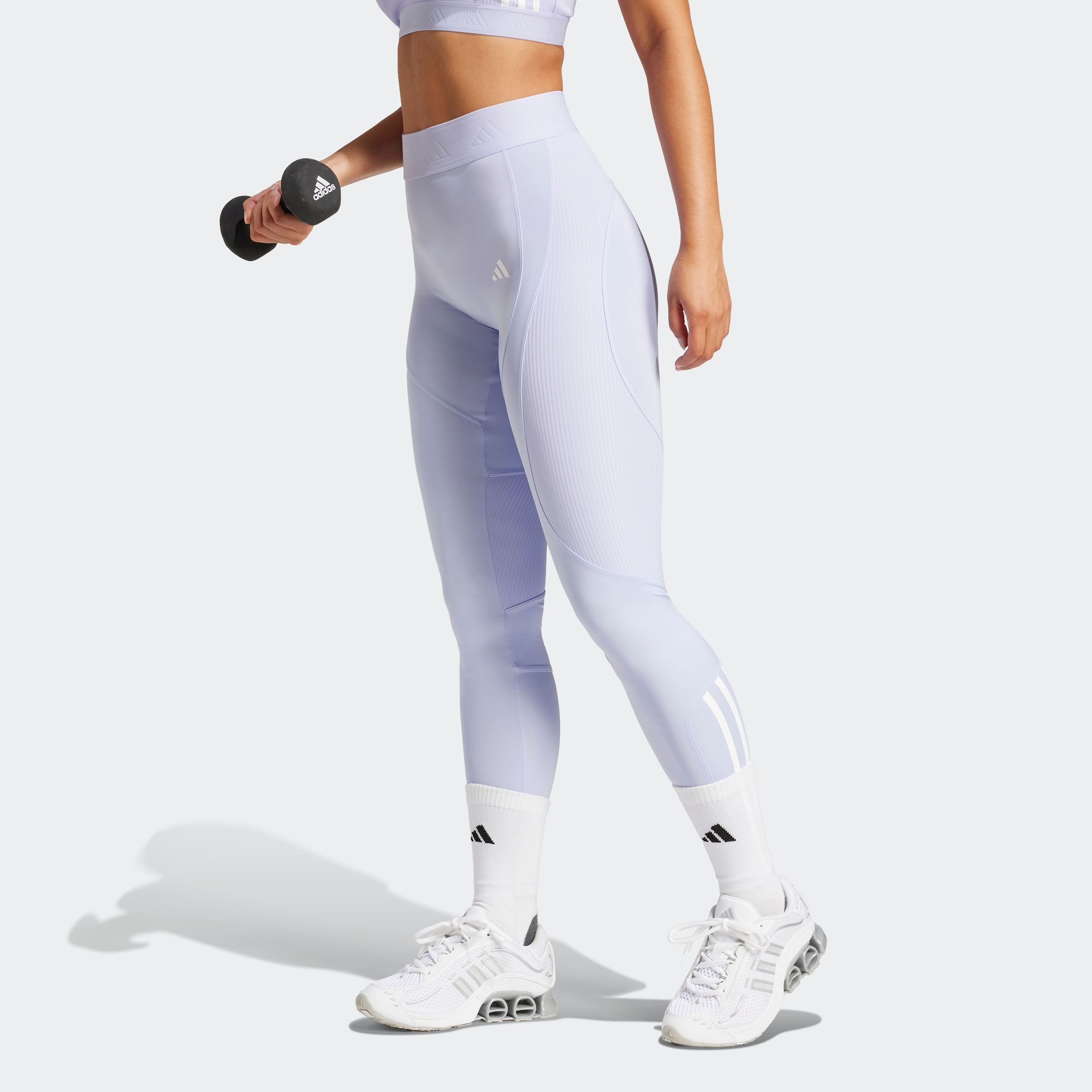 adidas Performance Trainingstights HYGLM 1/1 L günstig online kaufen
