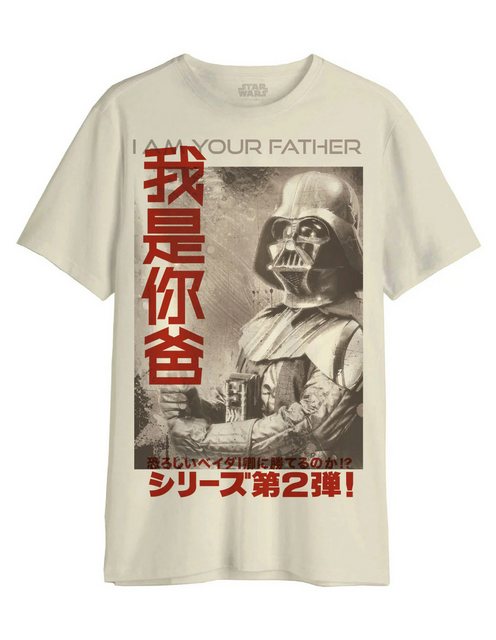 Star Wars T-Shirt I Am Your Father Japanisch günstig online kaufen