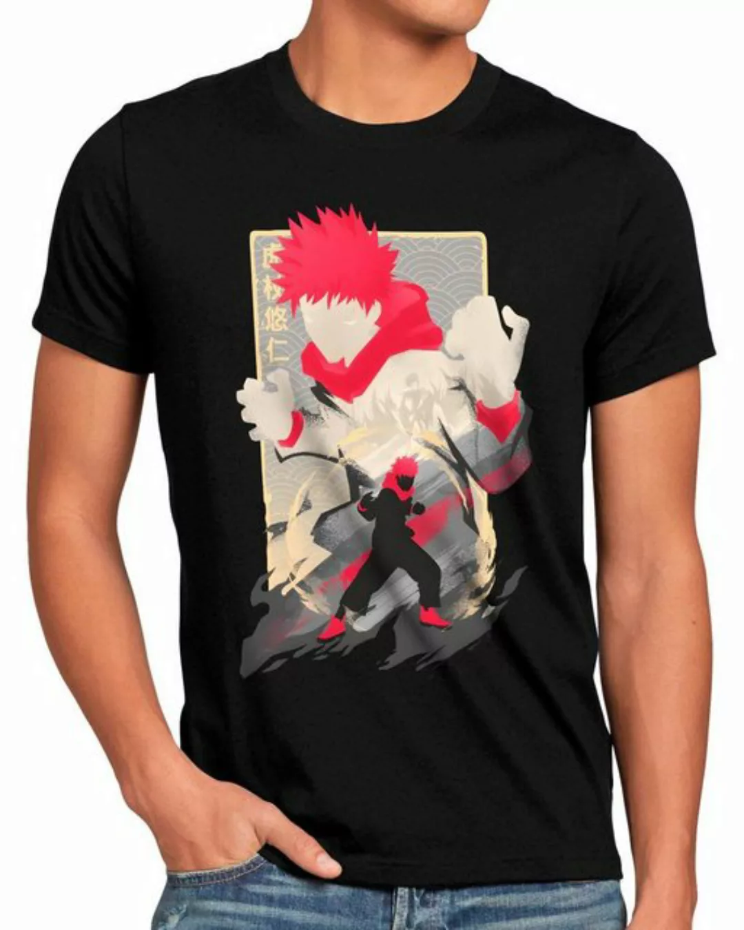 style3 T-Shirt Junior High Tiger jujutsu kaisen anime japan manga günstig online kaufen