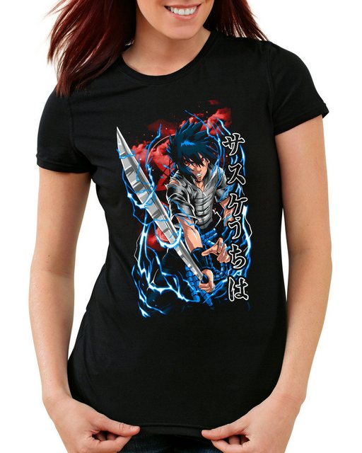 style3 T-Shirt Uchiha Blade kakashi sasuke naruto anime manga cosplay kage günstig online kaufen