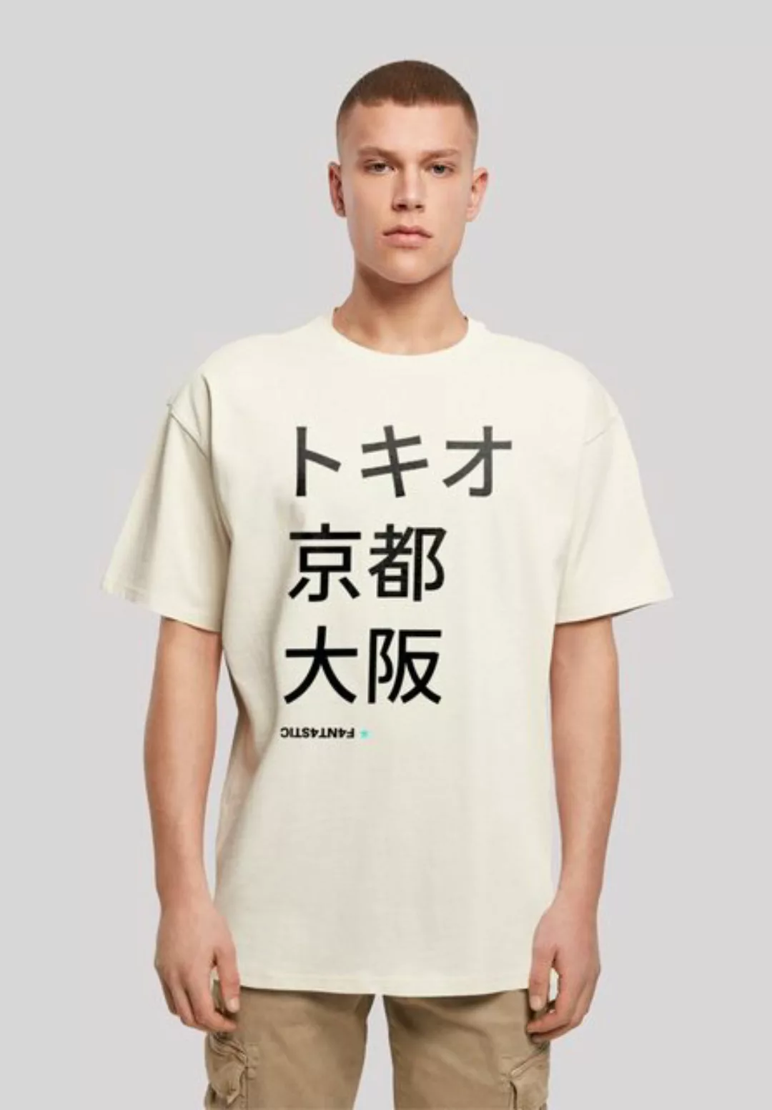 F4NT4STIC T-Shirt "Tokio, Kyoto, Osaka", Print günstig online kaufen