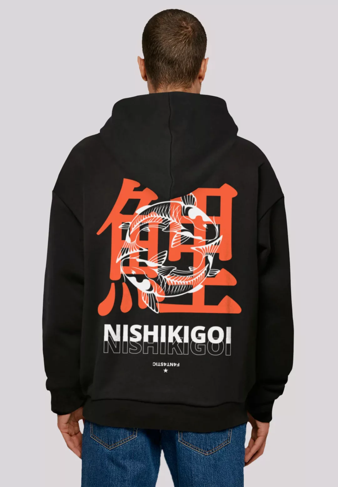 F4NT4STIC Kapuzenpullover "Nishikigoi Koi Japan Grafik" günstig online kaufen