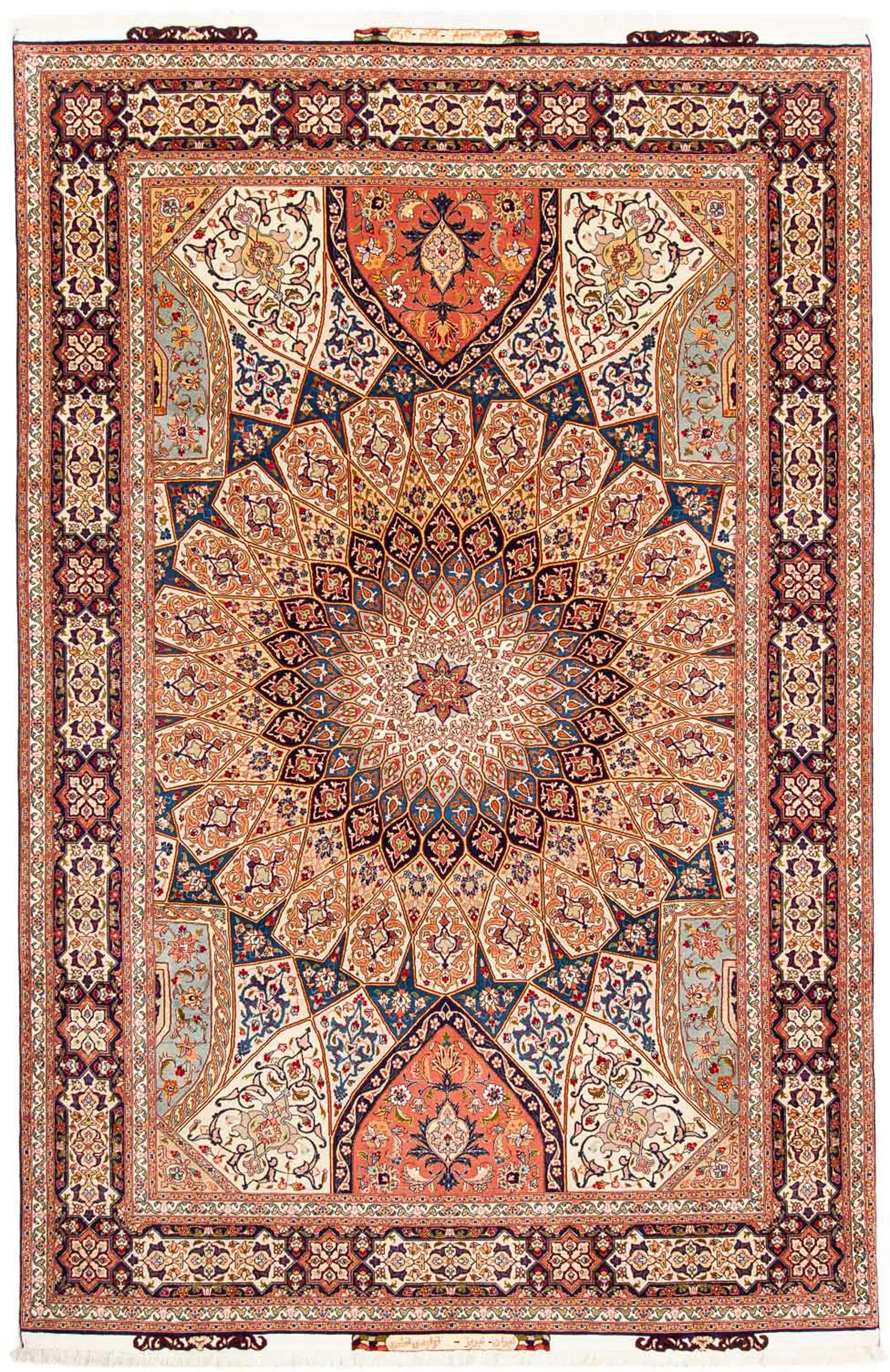 morgenland Orientteppich »Perser - Täbriz - Royal - 301 x 200 cm - mehrfarb günstig online kaufen