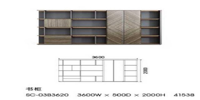 Xlmoebel Aktenschrank Neues Büromöbel-Set mit Aktenschrank und Regal (Büros günstig online kaufen