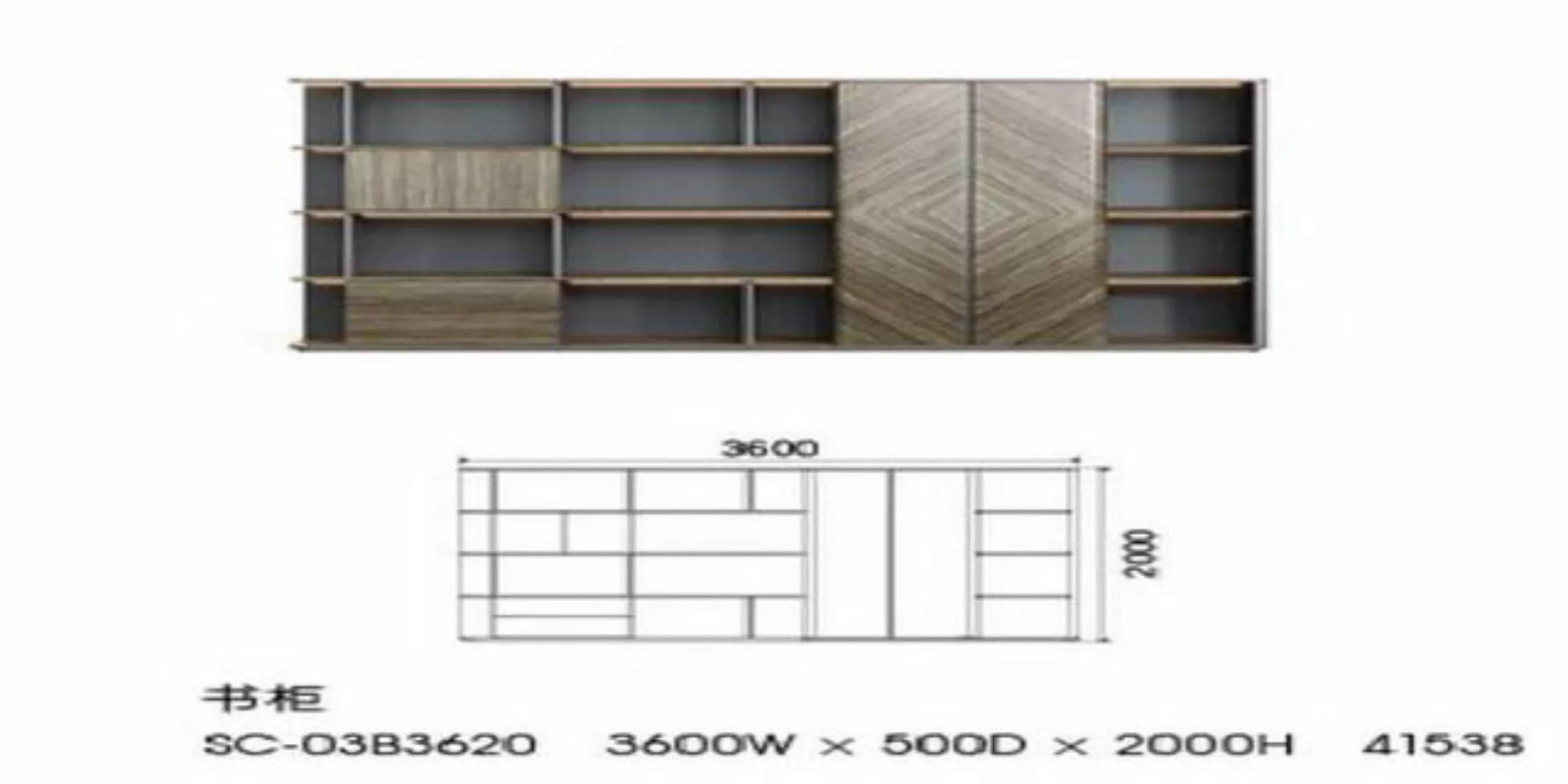 Xlmoebel Aktenschrank Neues Büromöbel-Set mit Aktenschrank und Regal (Büros günstig online kaufen