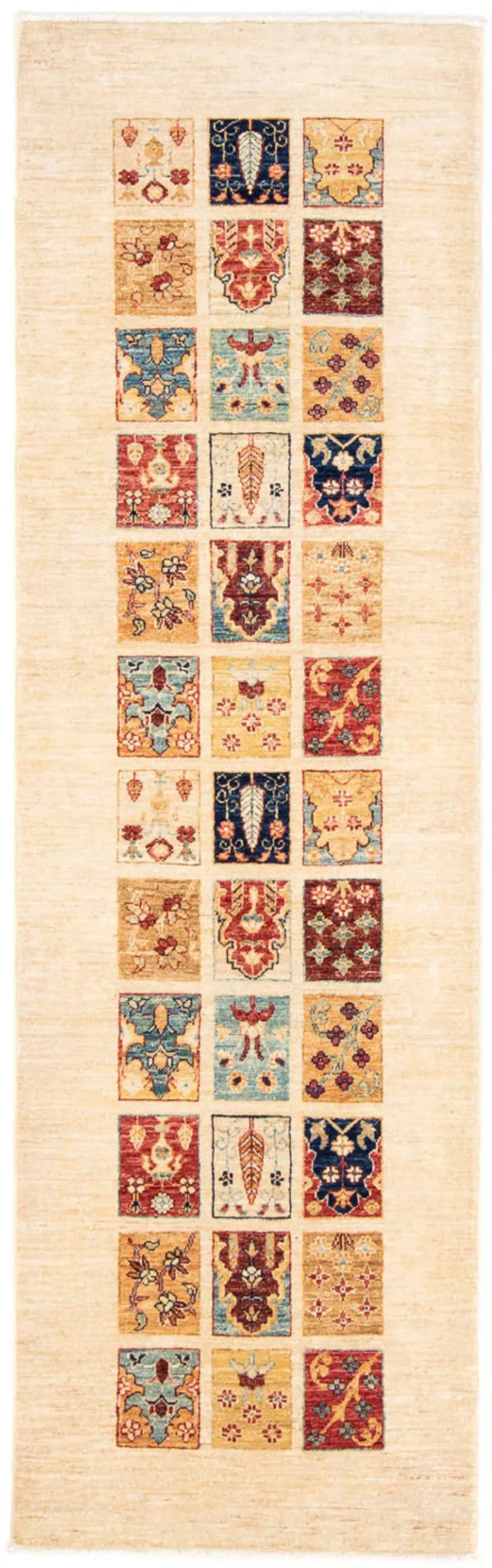 morgenland Orientteppich »Ziegler - 248 x 74 cm - beige«, rechteckig, Wohnz günstig online kaufen