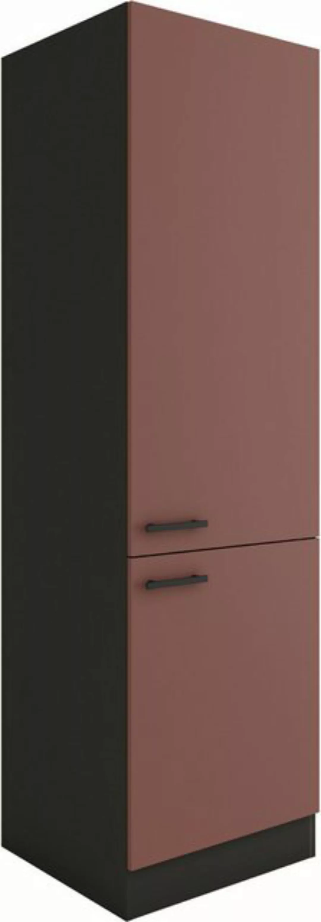 OPTIFIT Hochschrank Palma Breite 60 cm, Höhe 206,8 cm, 5 Fächer günstig online kaufen