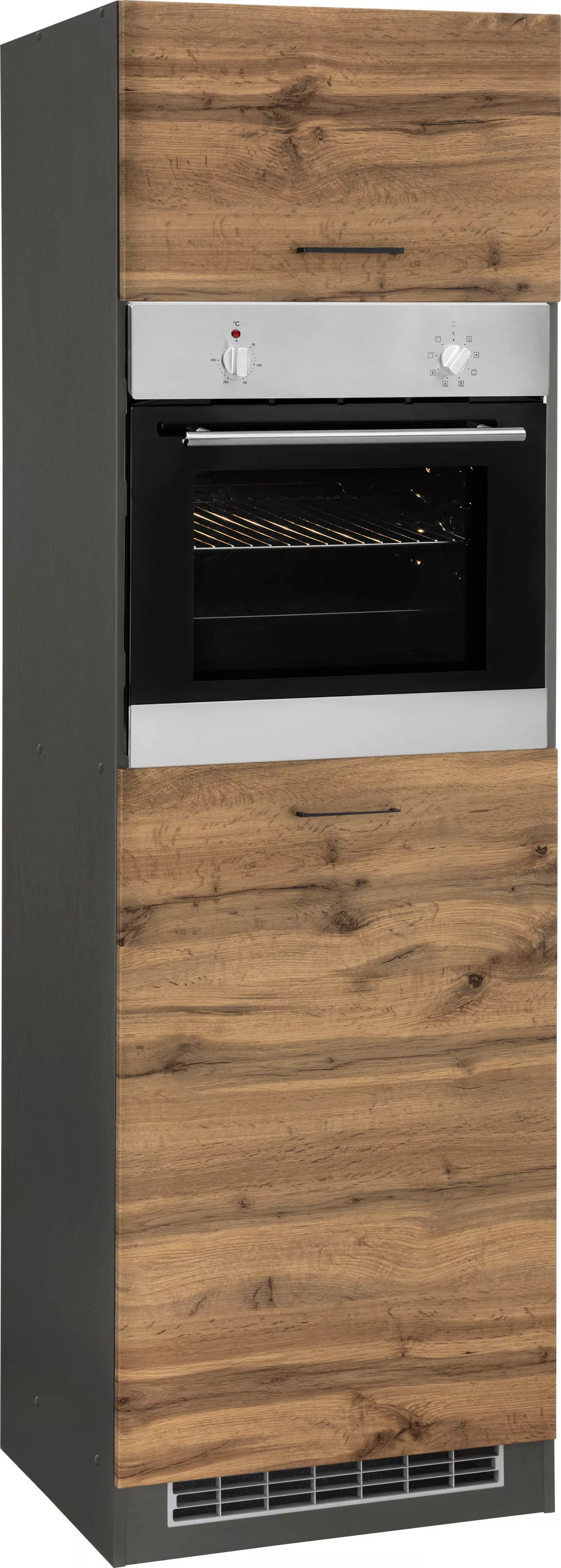 KOCHSTATION Backofen/Kühlumbauschrank "KS-Trier", Breite 60 cm günstig online kaufen