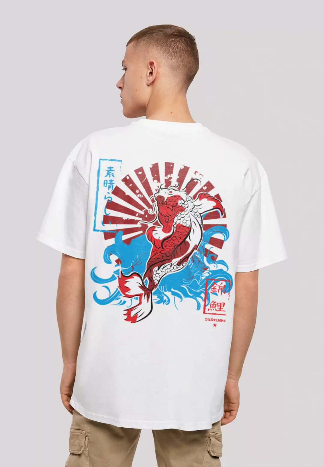 F4NT4STIC T-Shirt "Japan Koi Fisch Karpfen", Print günstig online kaufen