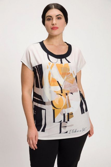 Ulla Popken Rundhalsshirt T-Shirt bedruckt Oversized Rundhals Halbarm günstig online kaufen