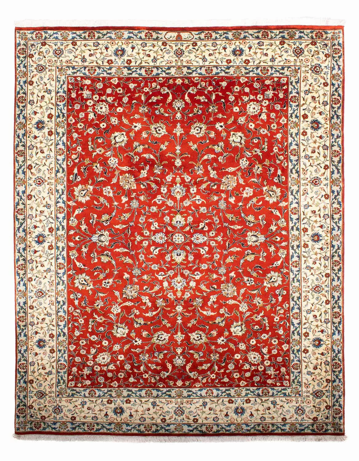 morgenland Orientteppich »Perser - Classic - 288 x 224 cm - dunkelrot«, rec günstig online kaufen