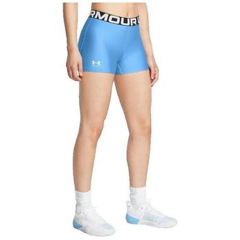 Under Armour  Shorts Équipement Thermique günstig online kaufen