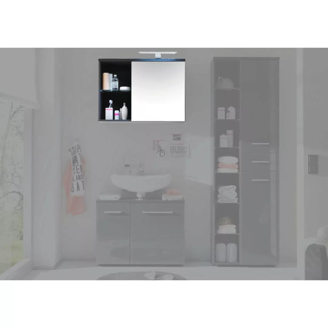 Spiegelschrank Grey grau B/H/T: ca. 69x60x25 cm günstig online kaufen