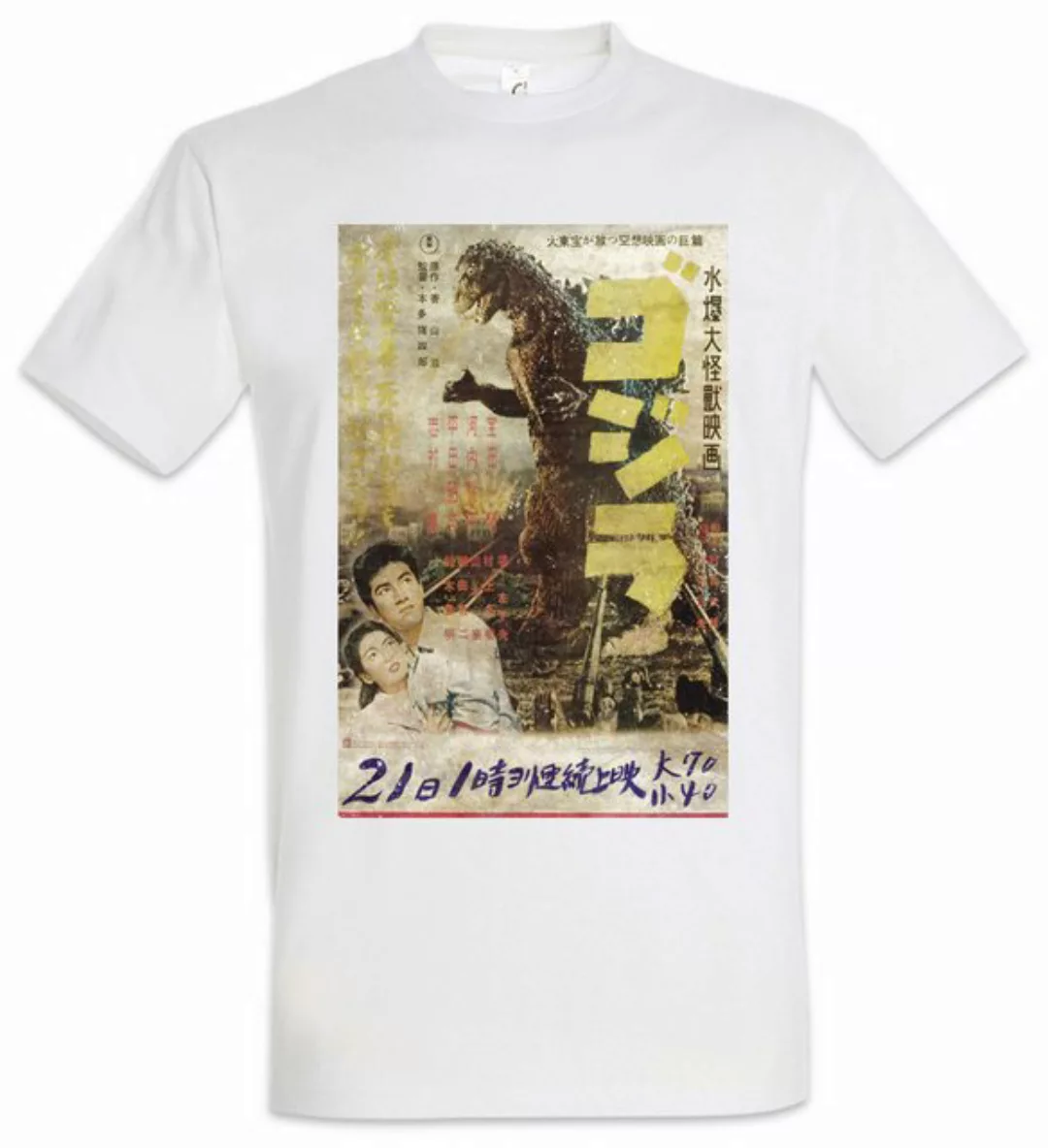 Urban Backwoods Print-Shirt Godzilla Vintage Asia I Herren T-Shirt Vintage günstig online kaufen