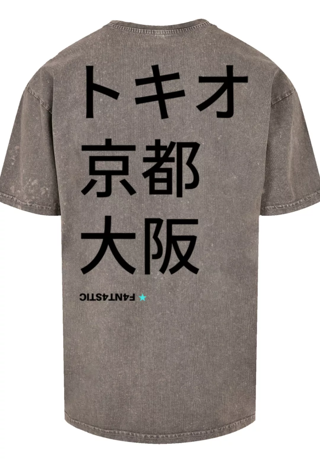 F4NT4STIC T-Shirt "Tokio, Kyoto, Japan", Print günstig online kaufen