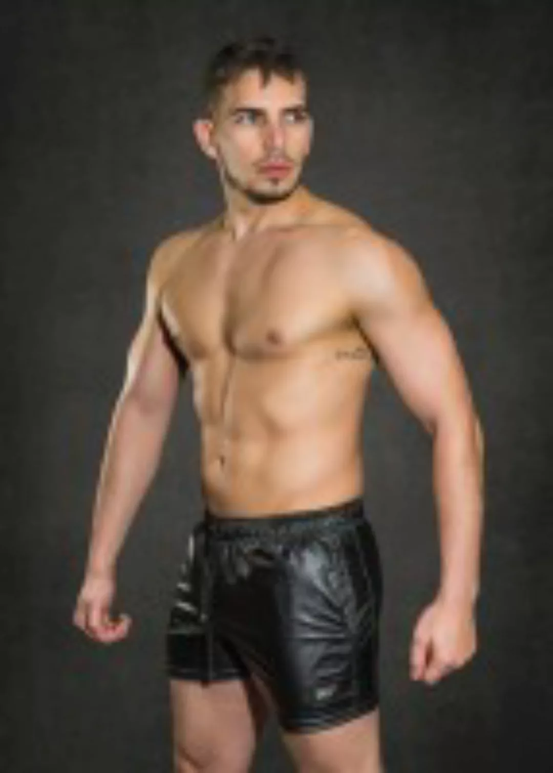 Kinky Boy Shorts günstig online kaufen