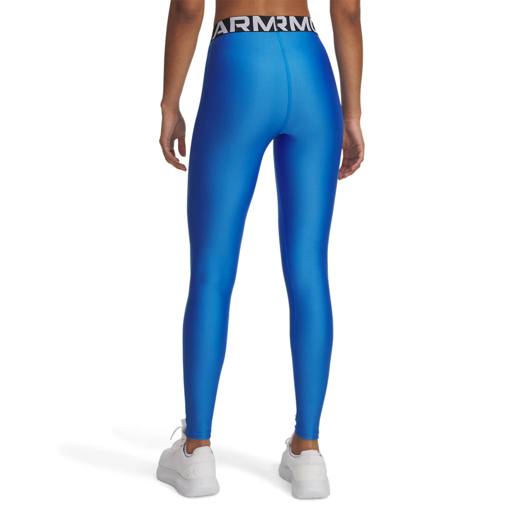 Under Armour Trainingstights "UA HG LEGGING", (1 tlg.) günstig online kaufen