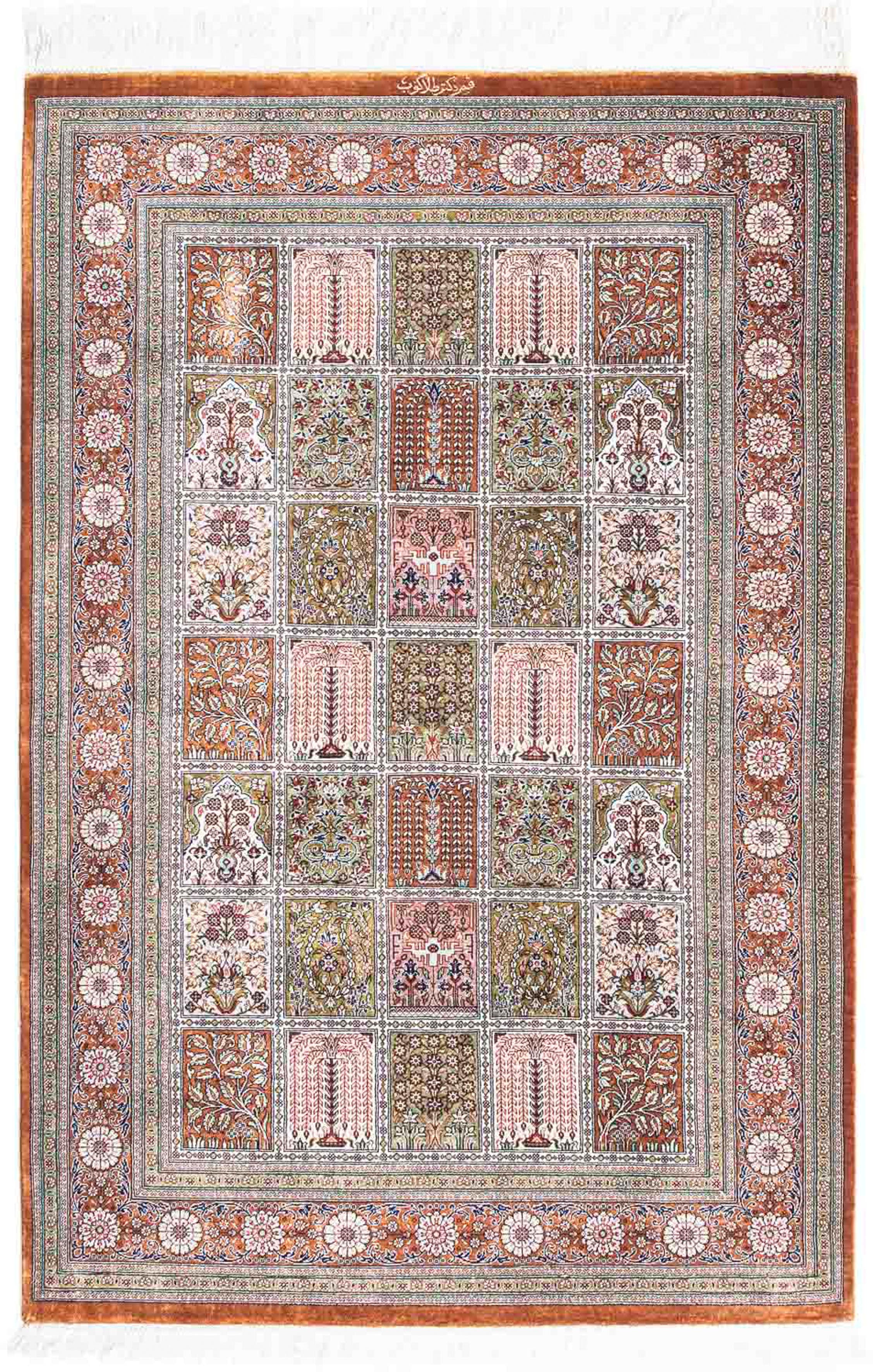 morgenland Orientteppich »Perser - Ghom - 124 x 82 cm - mehrfarbig«, rechte günstig online kaufen