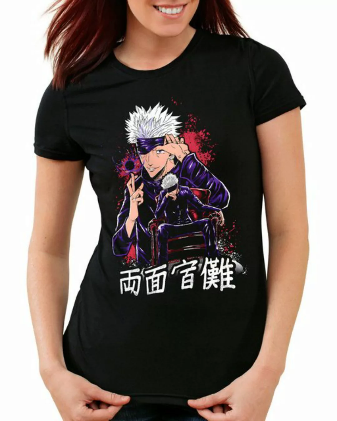 style3 T-Shirt Satorus Secret jujutsu kaisen anime japan manga günstig online kaufen