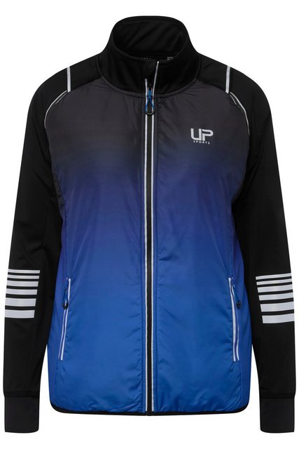 Ulla Popken Sweatjacke 2-in-1-Funktionsjacke Ärmel abnehmbar Weste günstig online kaufen